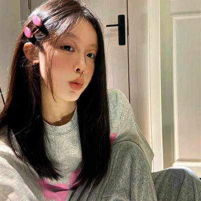 你是我的一束光